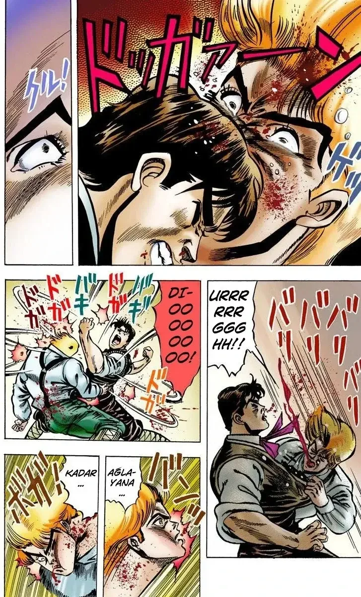 JoJo's Bizarre Adventure Part 1: Phantom Blood - Bölüm 4 - Sayfa 19