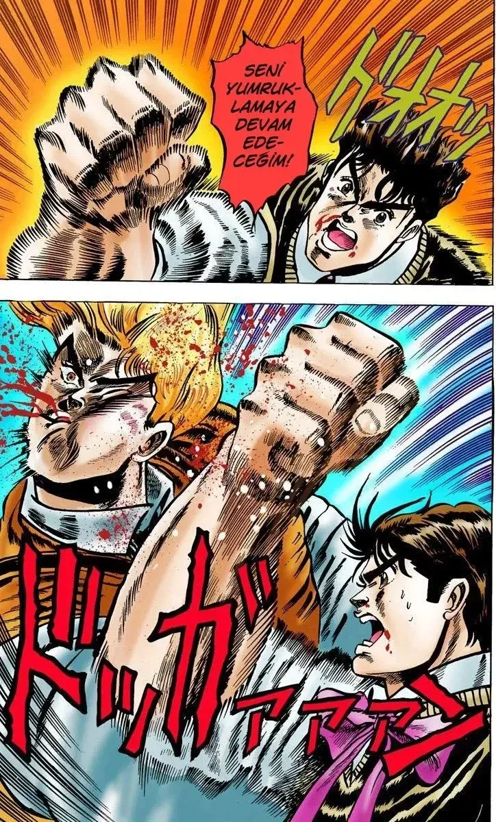 JoJo's Bizarre Adventure Part 1: Phantom Blood - Bölüm 4 - Sayfa 20