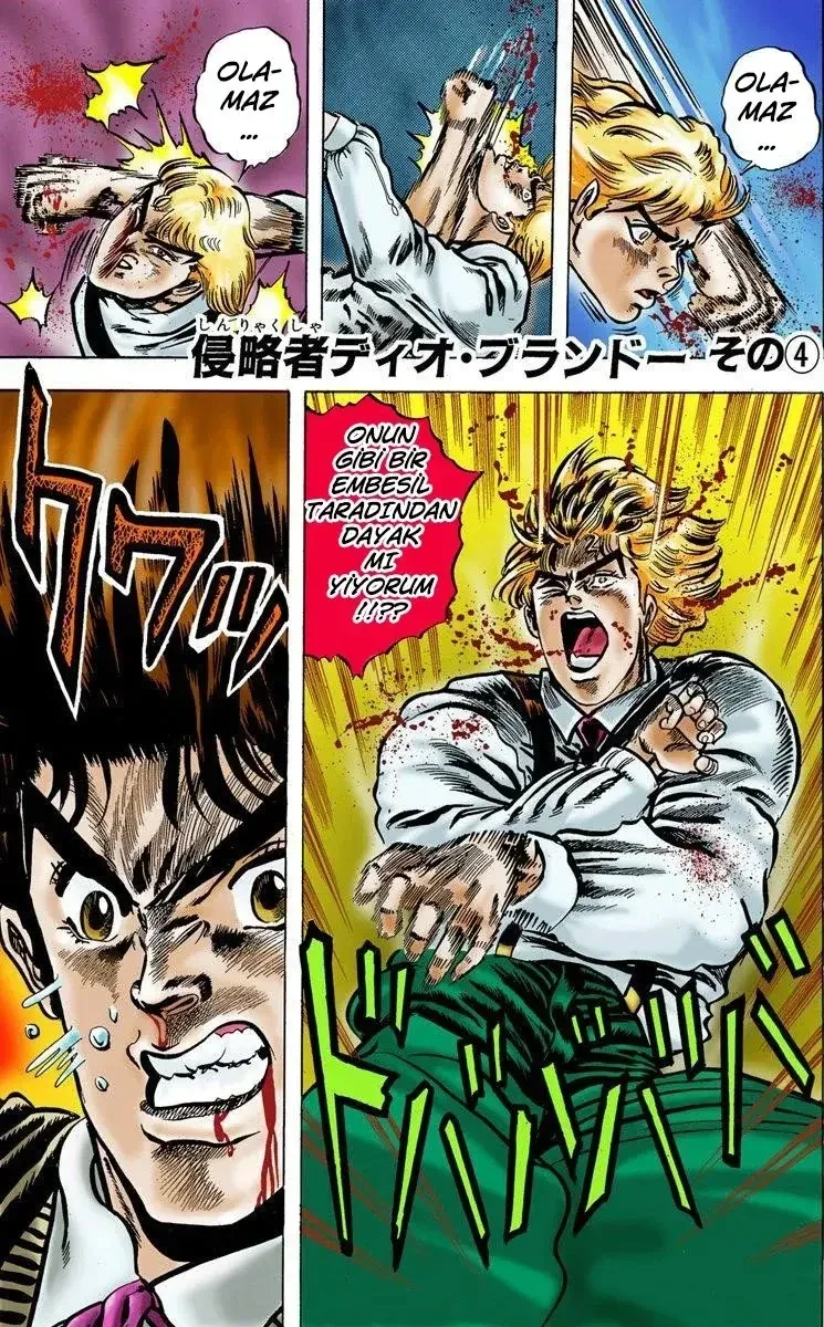 JoJo's Bizarre Adventure Part 1: Phantom Blood - Bölüm 4 - Sayfa 21