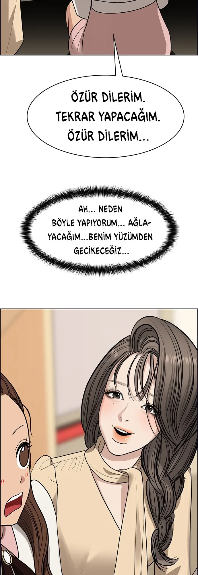 True Beauty - Bölüm 189 - Sayfa 31