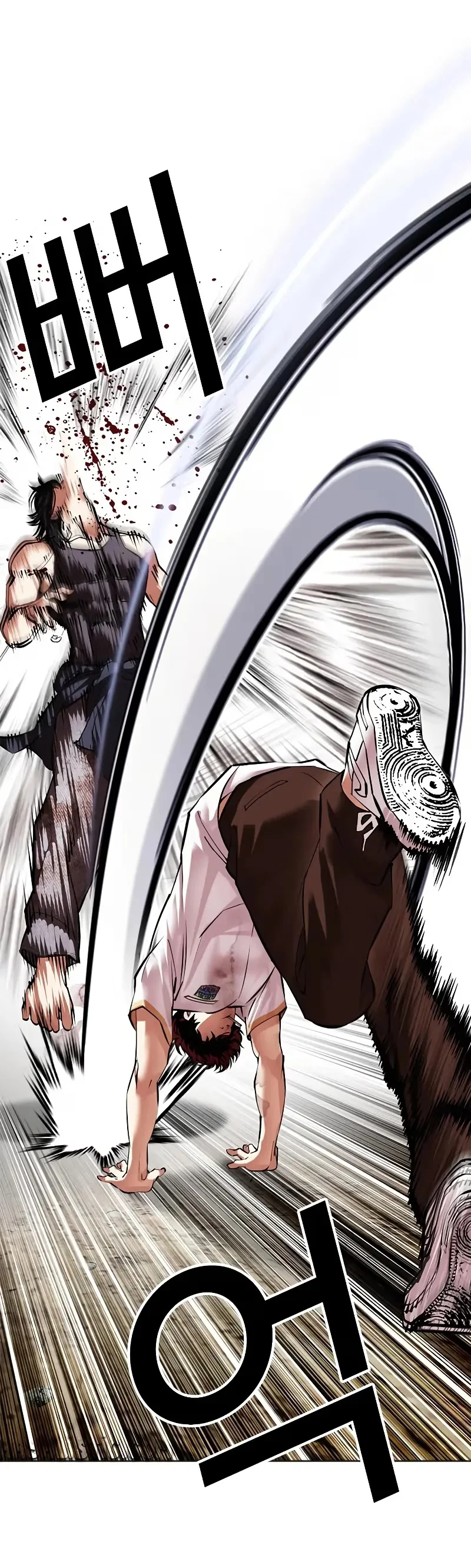 Lookism - Bölüm 491 - Sayfa 38