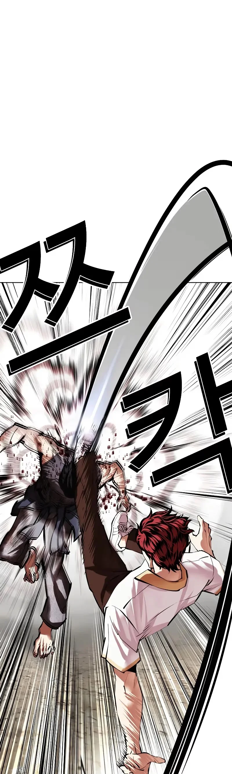 Lookism - Bölüm 491 - Sayfa 39