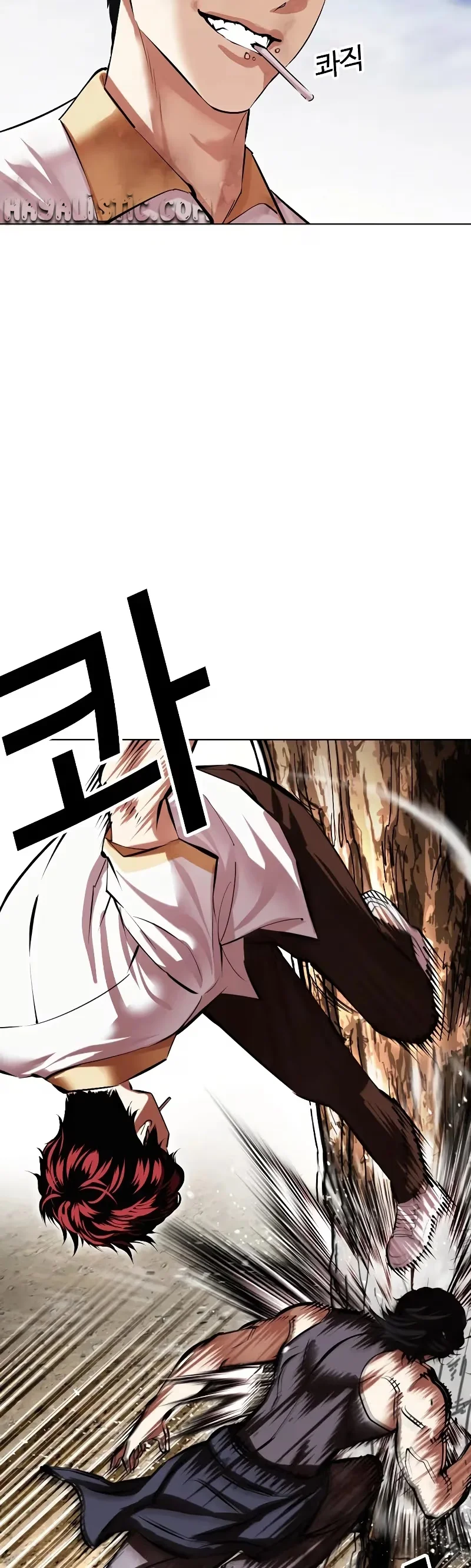 Lookism - Bölüm 491 - Sayfa 44