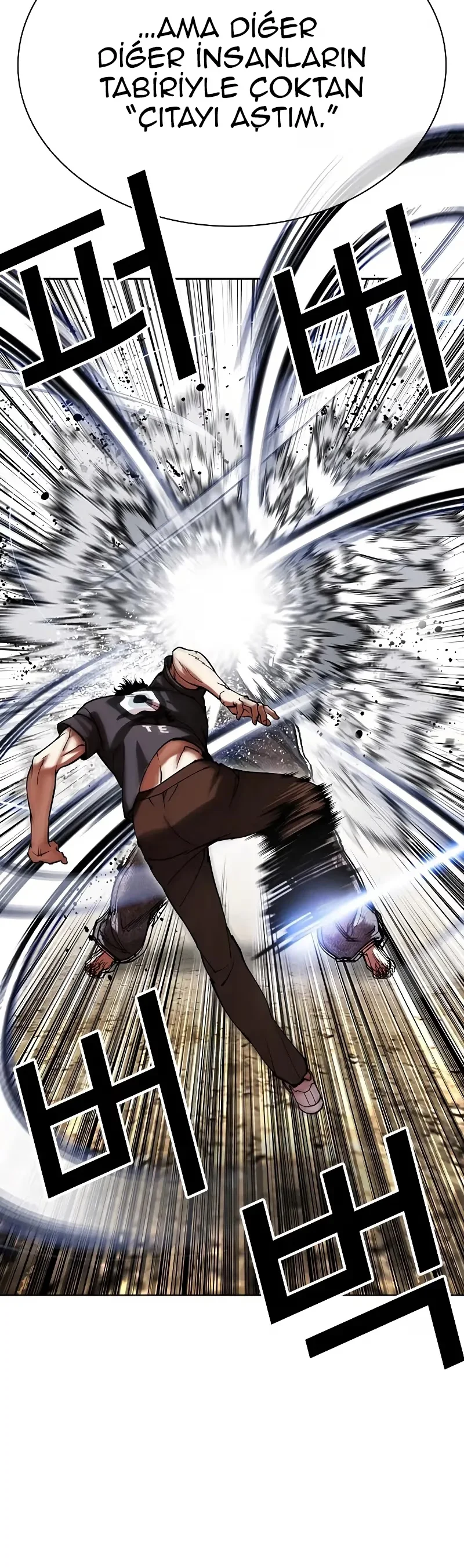 Lookism - Bölüm 491 - Sayfa 55