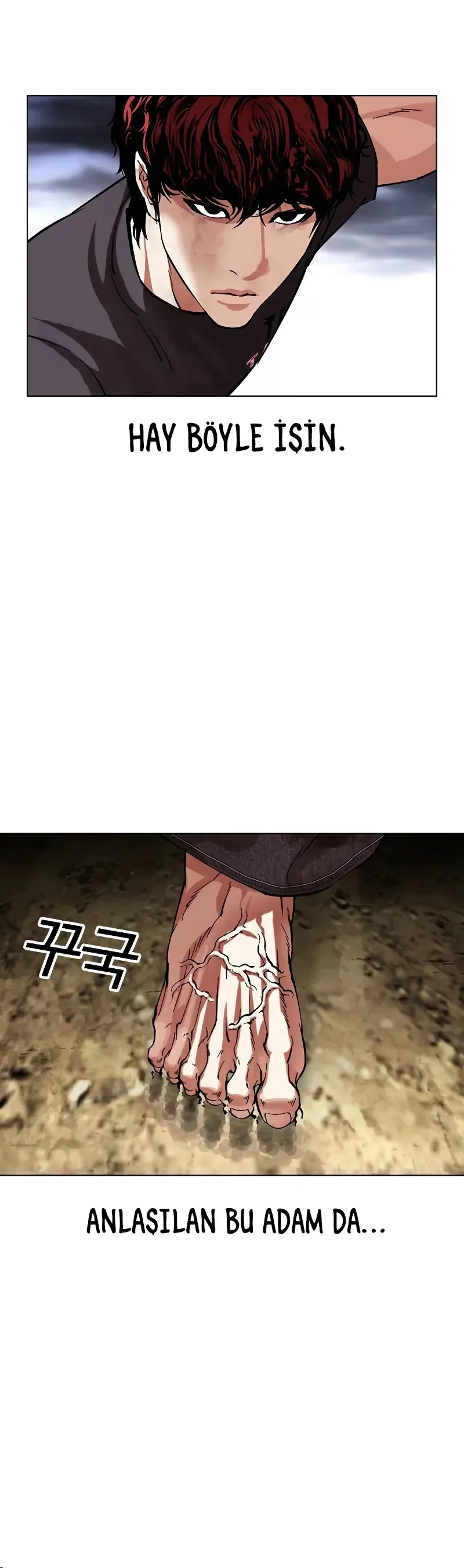 Lookism - Bölüm 491 - Sayfa 56