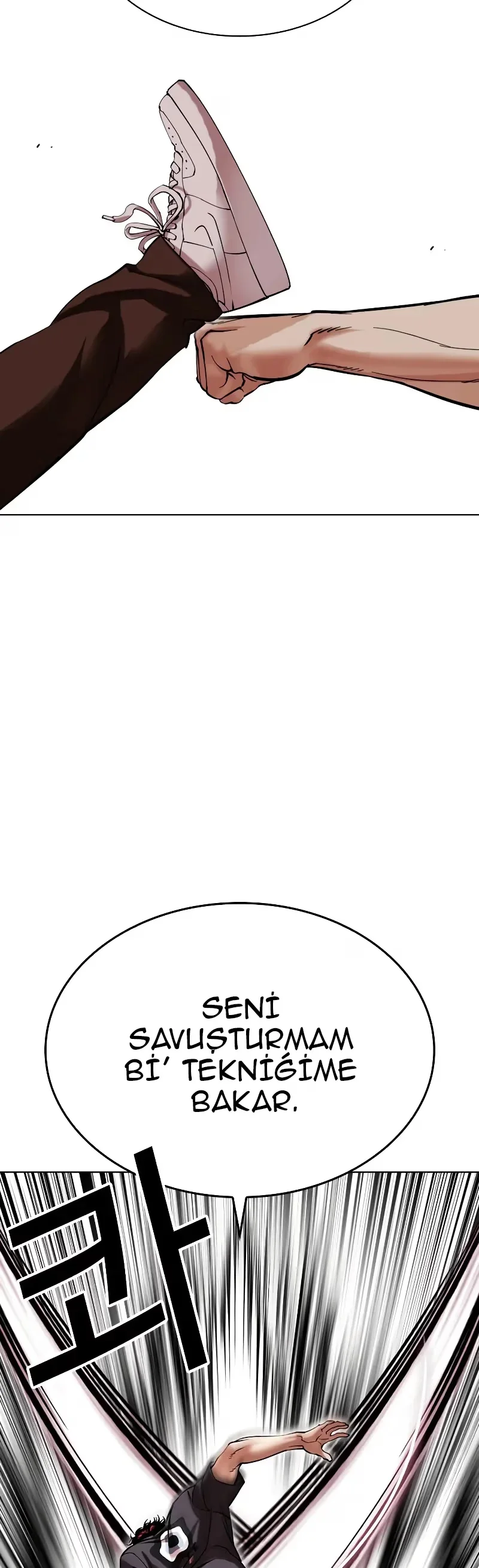 Lookism - Bölüm 491 - Sayfa 60