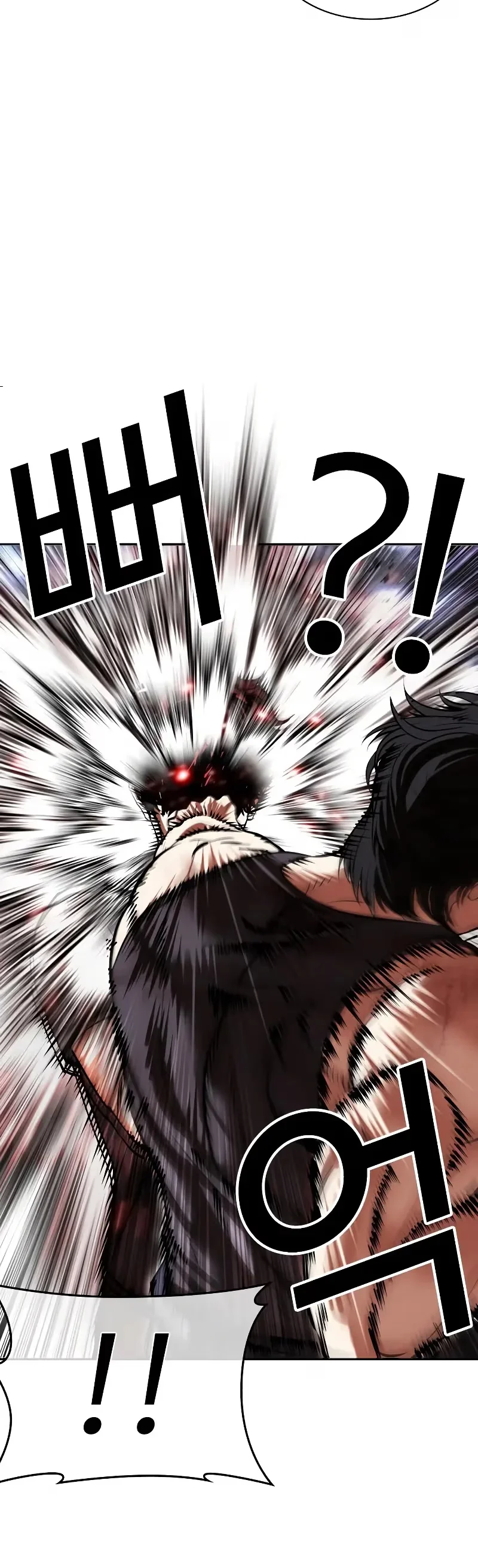 Lookism - Bölüm 491 - Sayfa 62