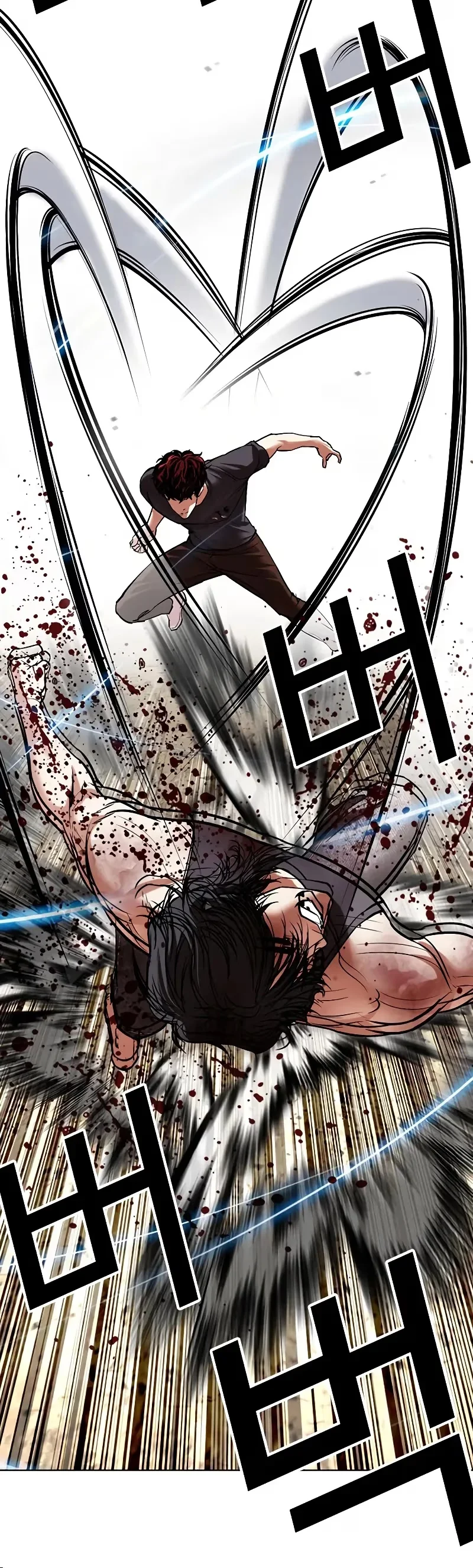Lookism - Bölüm 491 - Sayfa 78