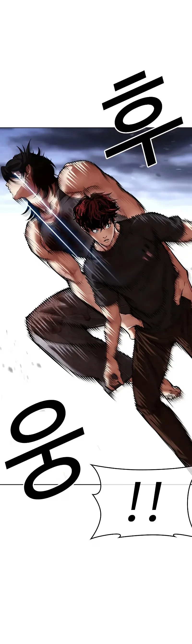 Lookism - Bölüm 491 - Sayfa 97