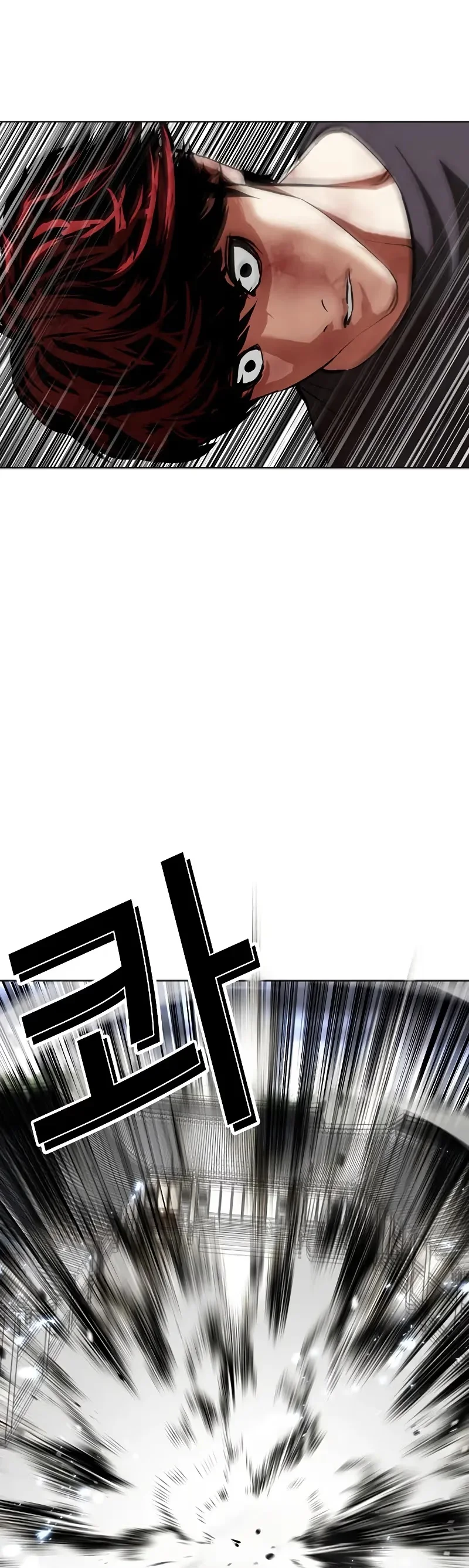 Lookism - Bölüm 491 - Sayfa 98