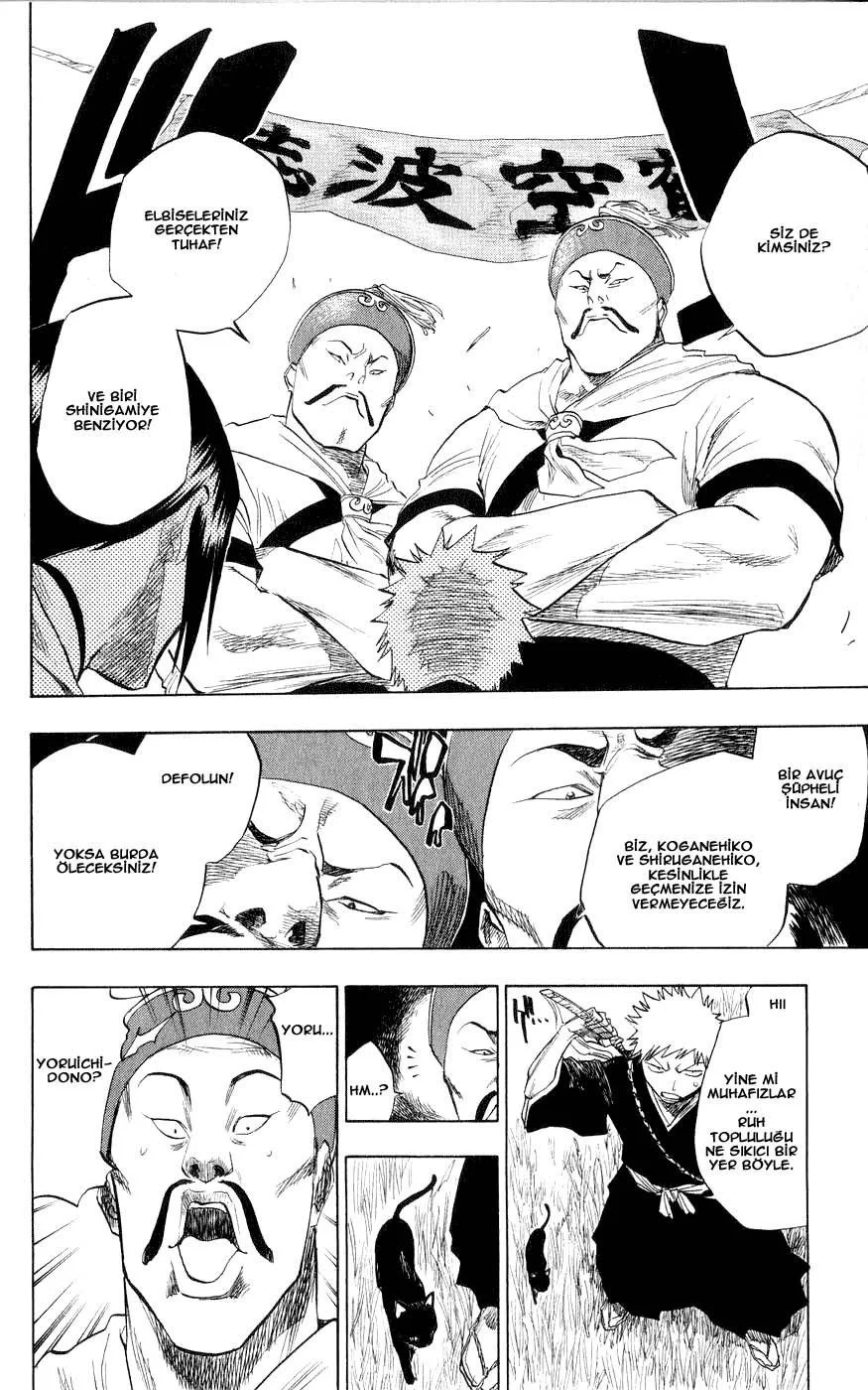 Bleach - Bölüm 78 - Sayfa 12