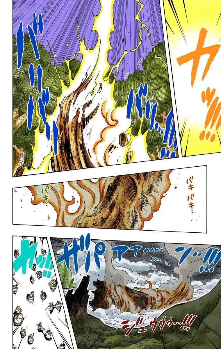 One Piece - Bölüm 285 - Sayfa 16