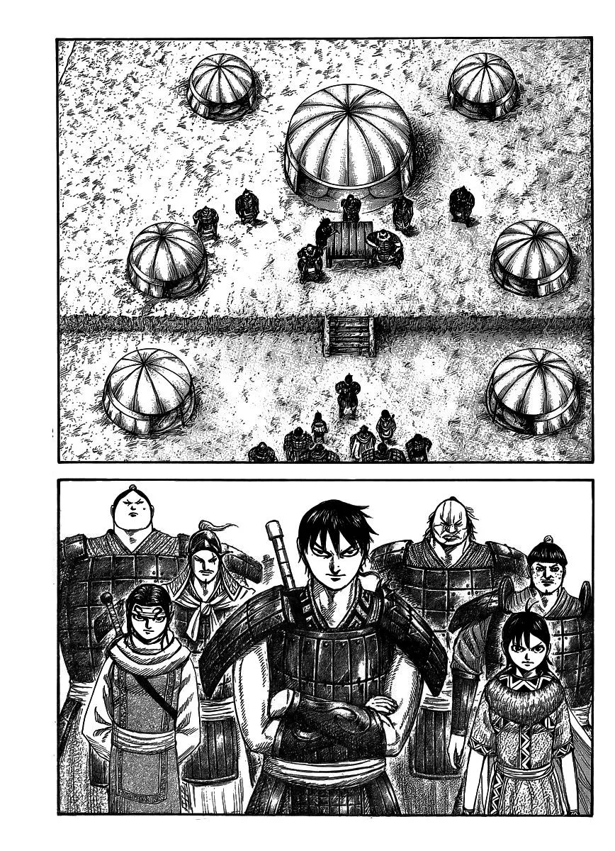 Kingdom - Bölüm 442 - Sayfa 7