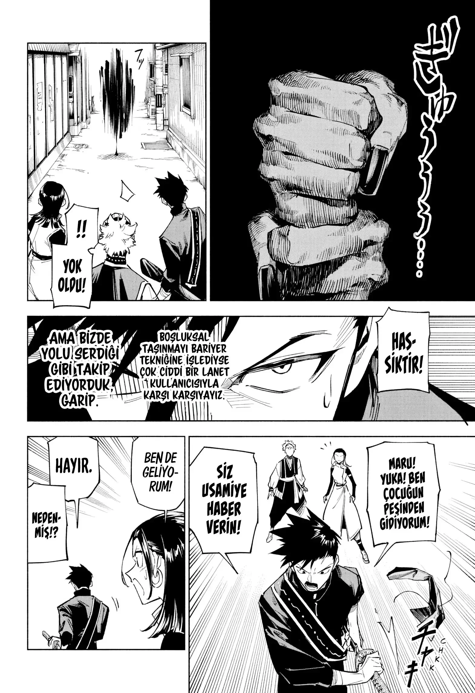 Jujutsu Kaisen Modulo - Bölüm 1 - Sayfa 24