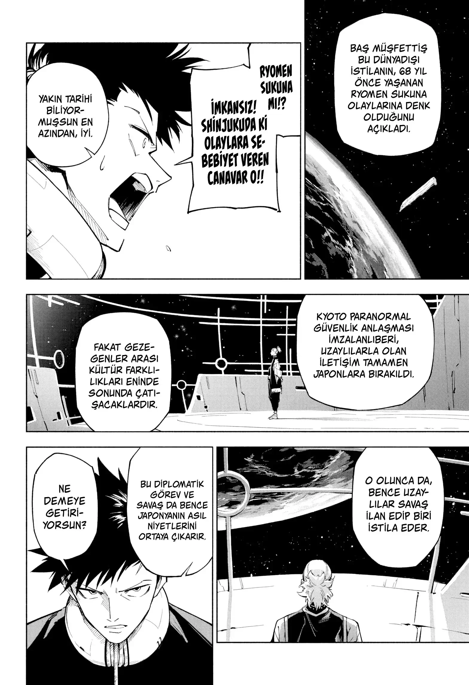 Jujutsu Kaisen Modulo - Bölüm 1 - Sayfa 32