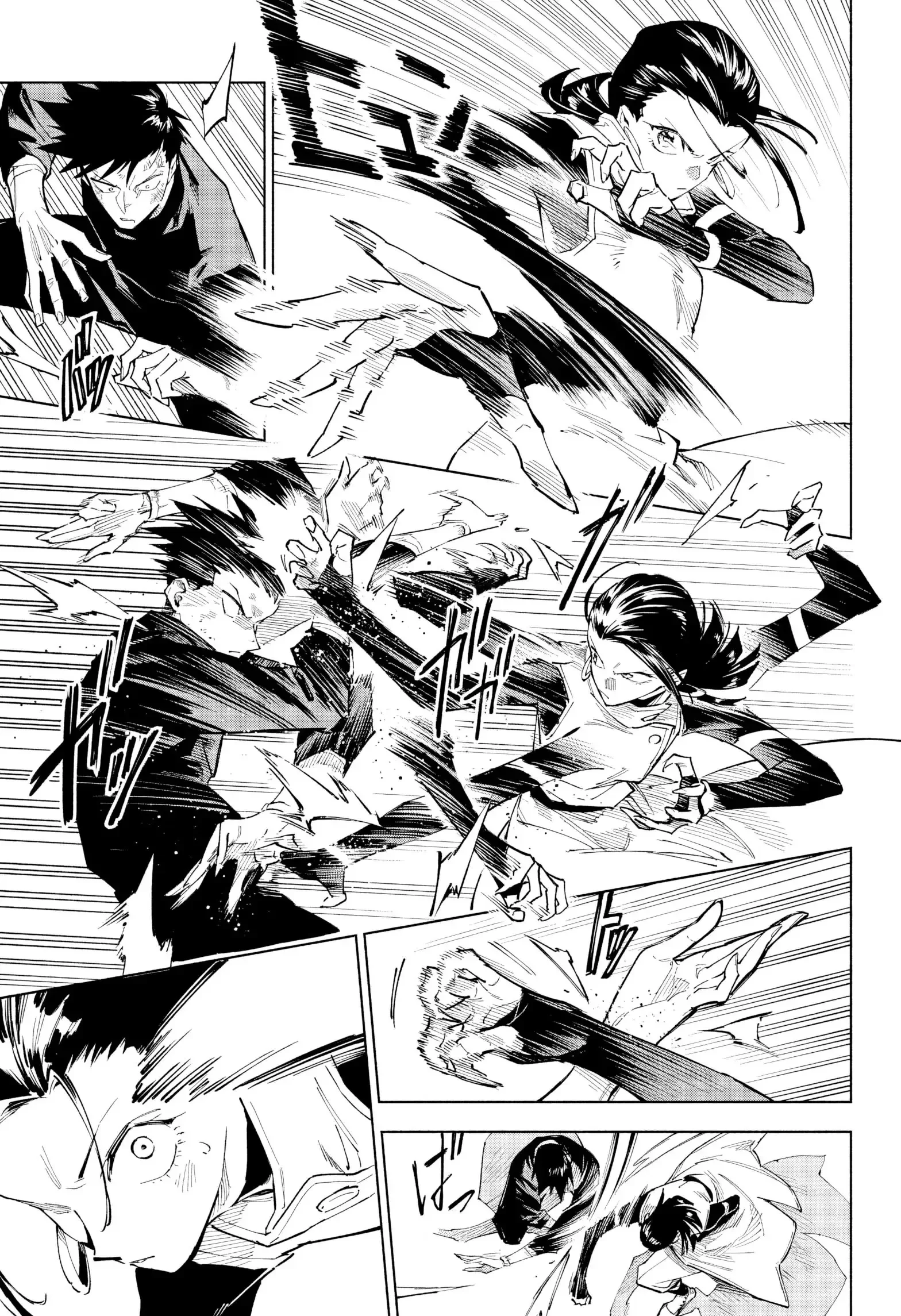 Jujutsu Kaisen Modulo - Bölüm 1 - Sayfa 38