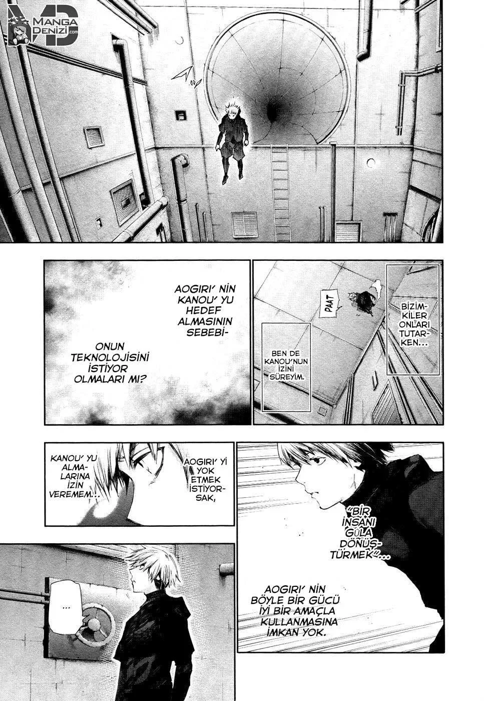 Tokyo Ghoul - Bölüm 96 - Sayfa 11