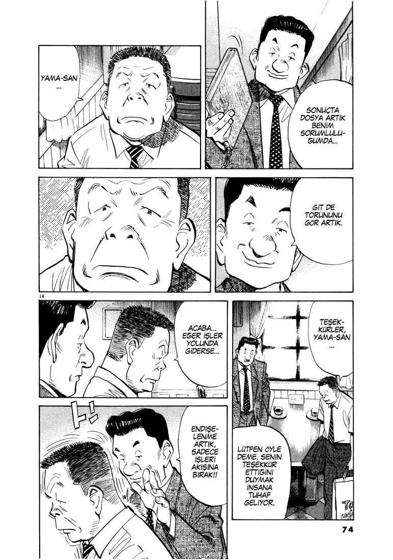 20th Century Boys - Bölüm 14 - Sayfa 15
