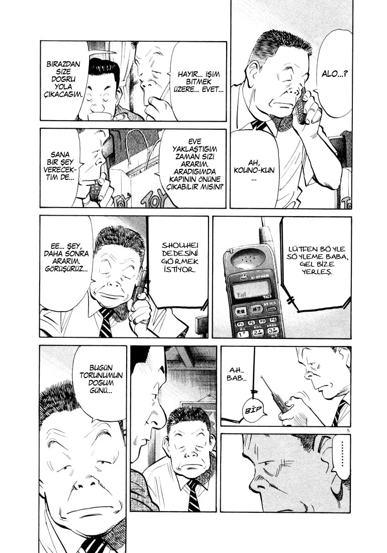 20th Century Boys - Bölüm 14 - Sayfa 6