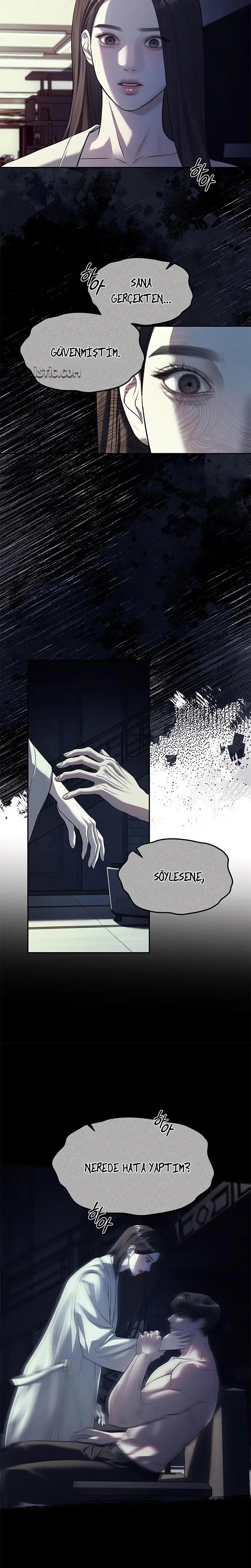 Undercover! Chaebol High School - Bölüm 62 - Sayfa 15