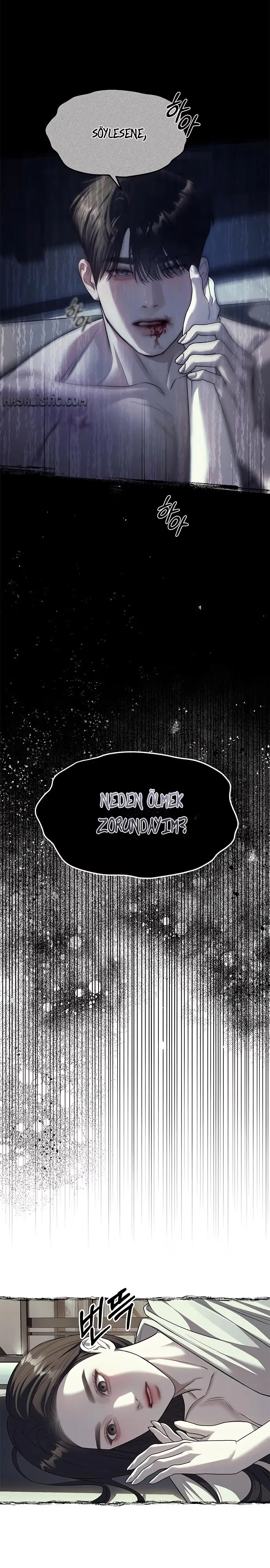 Undercover! Chaebol High School - Bölüm 62 - Sayfa 16