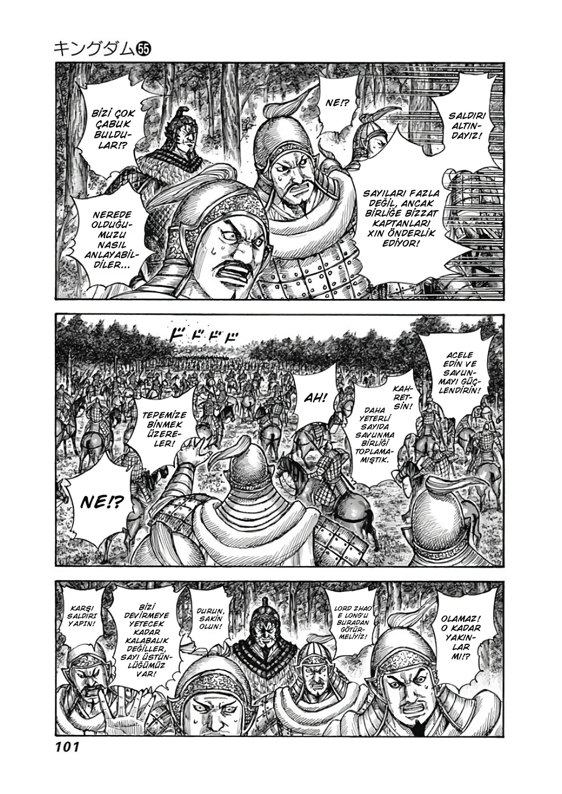 Kingdom - Bölüm 596 - Sayfa 16