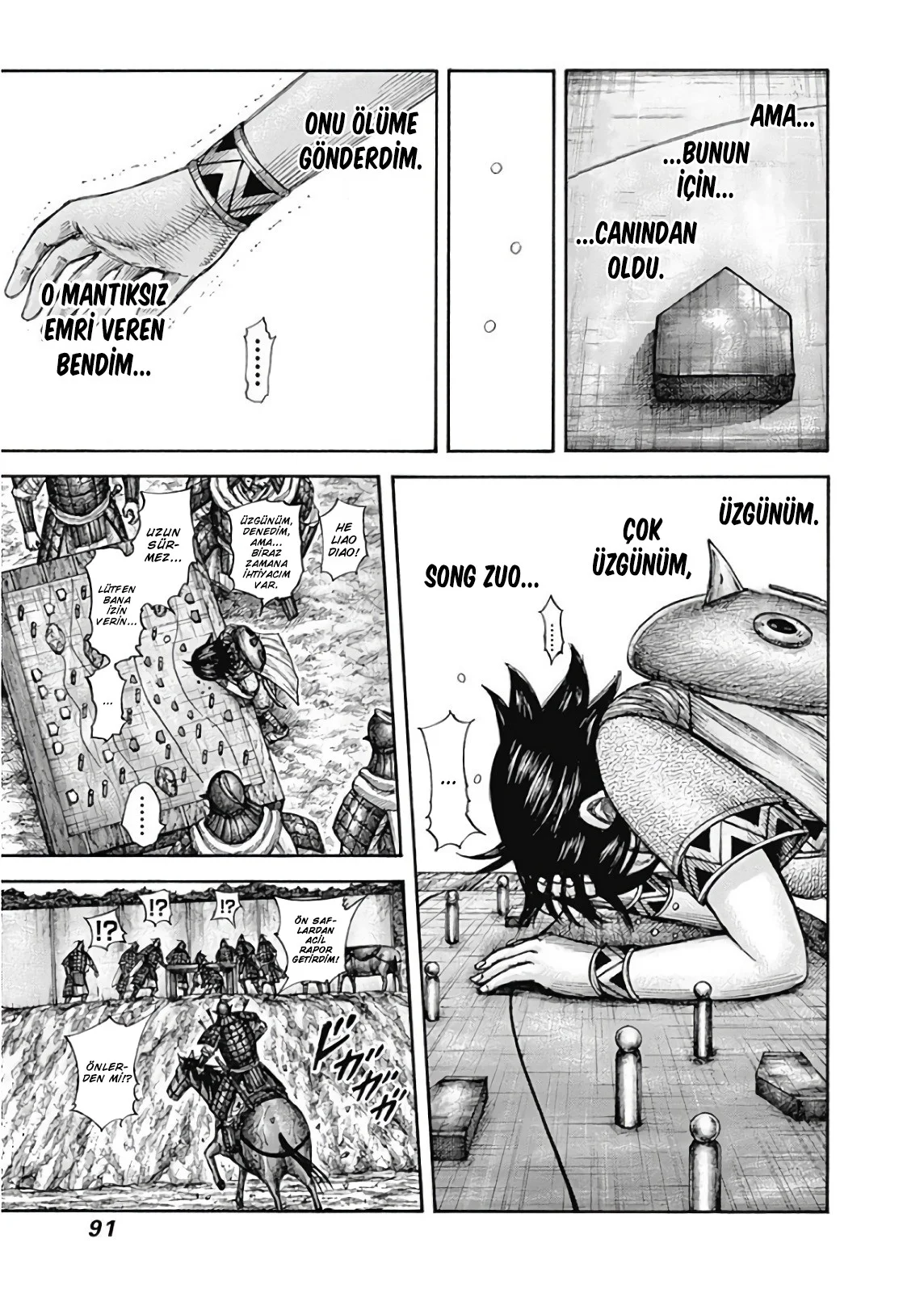 Kingdom - Bölüm 596 - Sayfa 6
