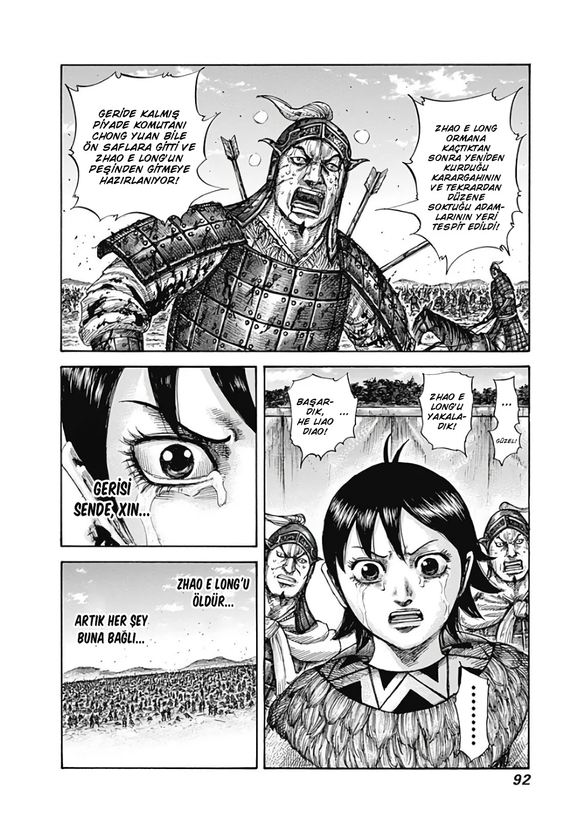 Kingdom - Bölüm 596 - Sayfa 7