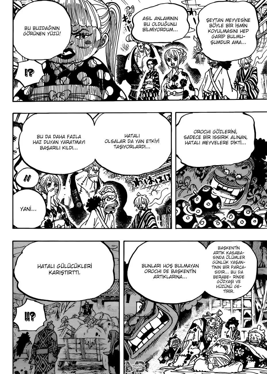 One Piece - Bölüm 943 - Sayfa 12