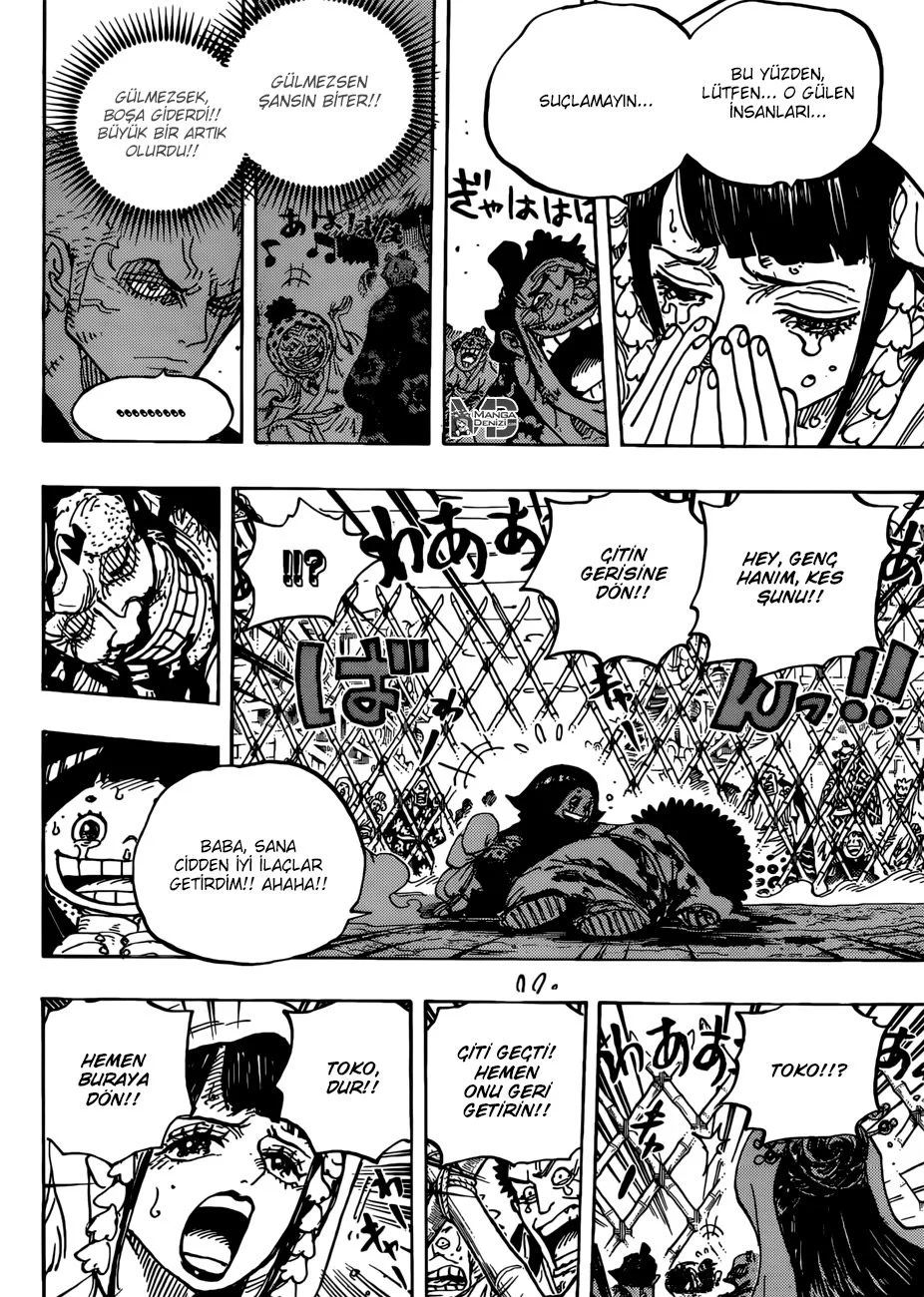 One Piece - Bölüm 943 - Sayfa 14