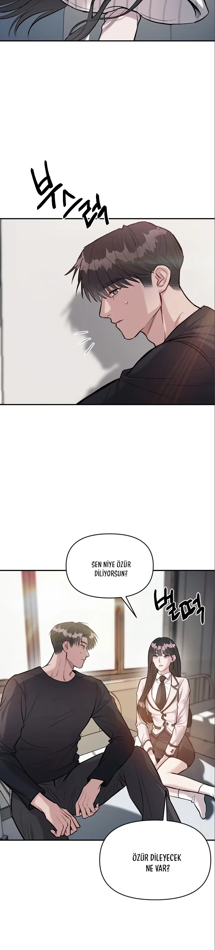 Undercover! Chaebol High School - Bölüm 15 - Sayfa 18