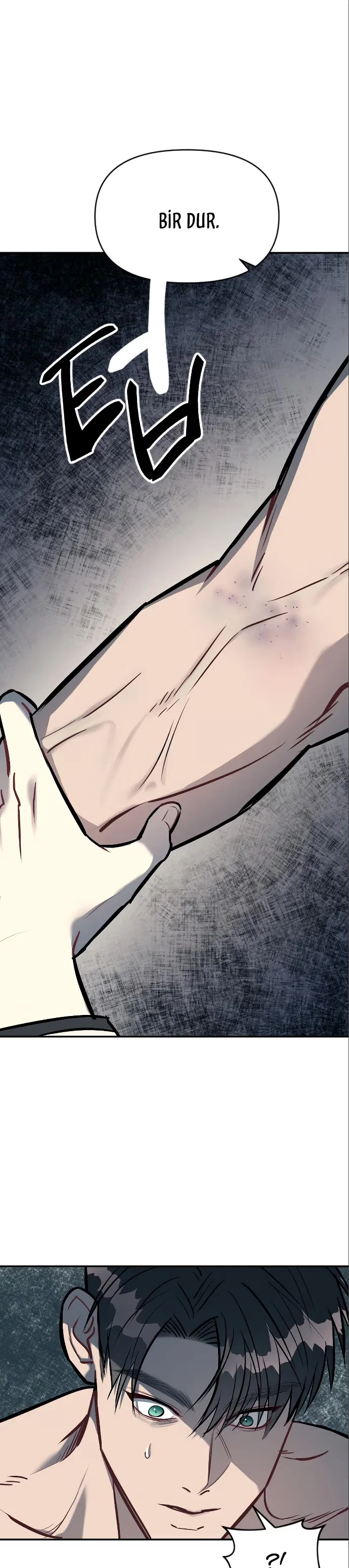 Undercover! Chaebol High School - Bölüm 15 - Sayfa 32