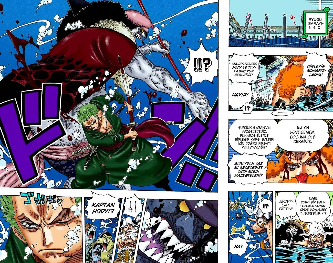 One Piece - Bölüm 618 - Sayfa 16
