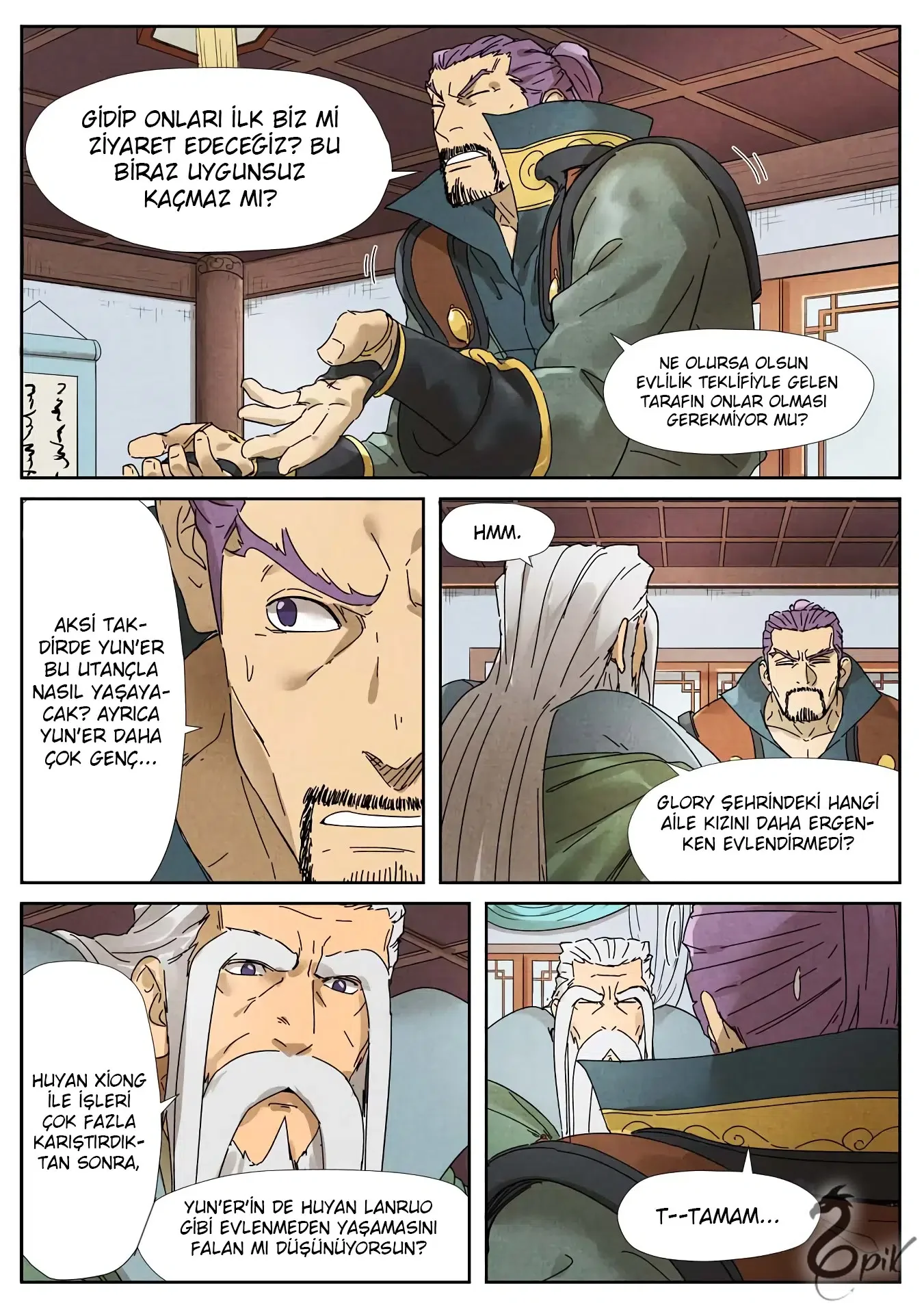 Tales of Demons and Gods - Bölüm 236.5 - Sayfa 6
