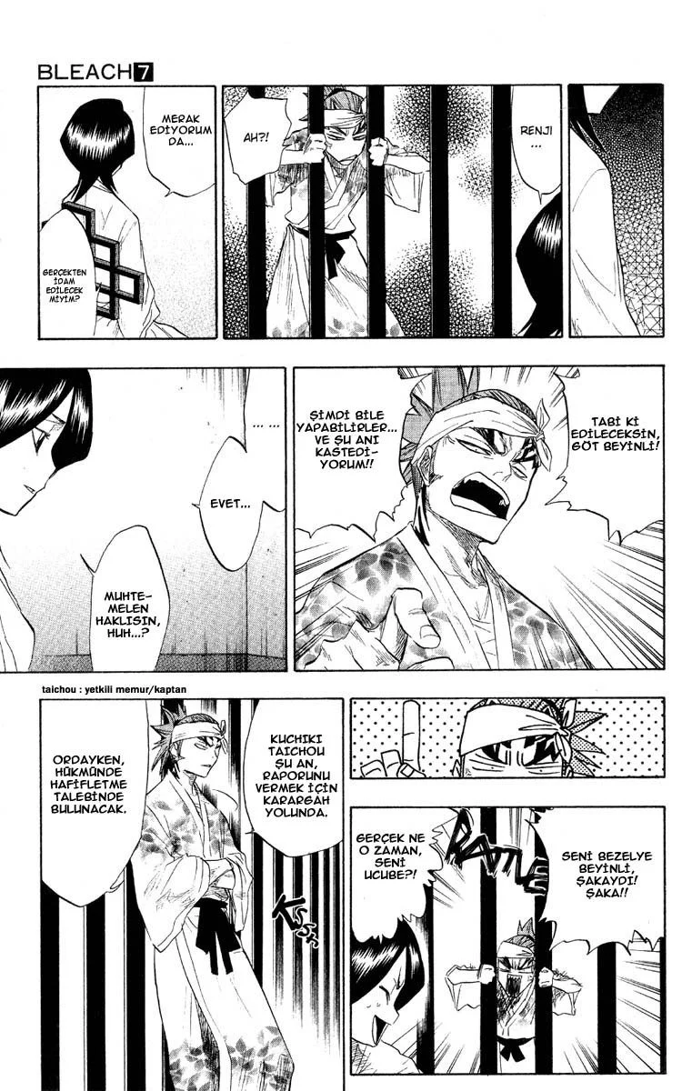 Bleach - Bölüm 59 - Sayfa 7