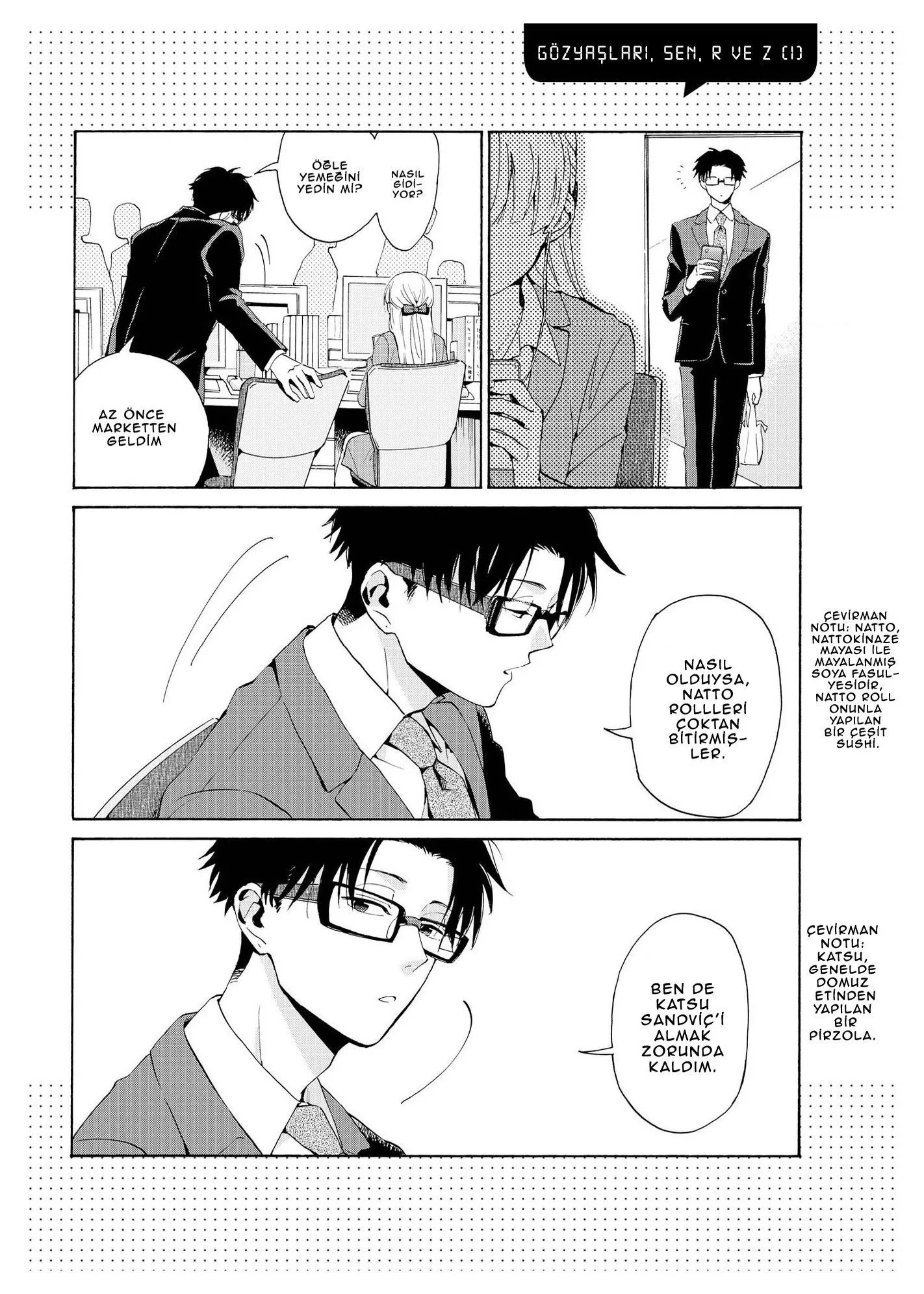 Wotaku ni Koi wa Muzukashii - Bölüm 5.1 - Sayfa 10