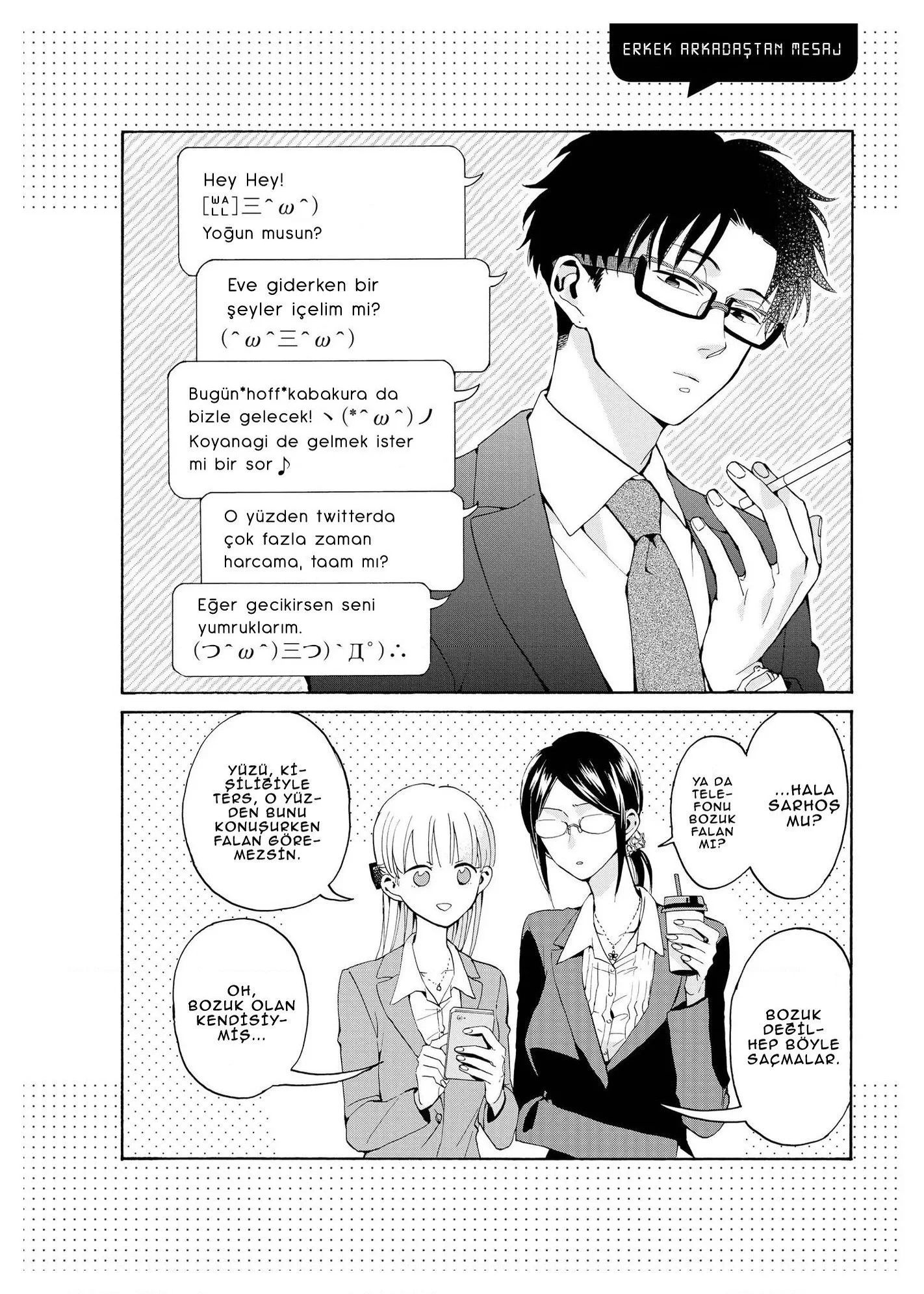 Wotaku ni Koi wa Muzukashii - Bölüm 5.1 - Sayfa 7