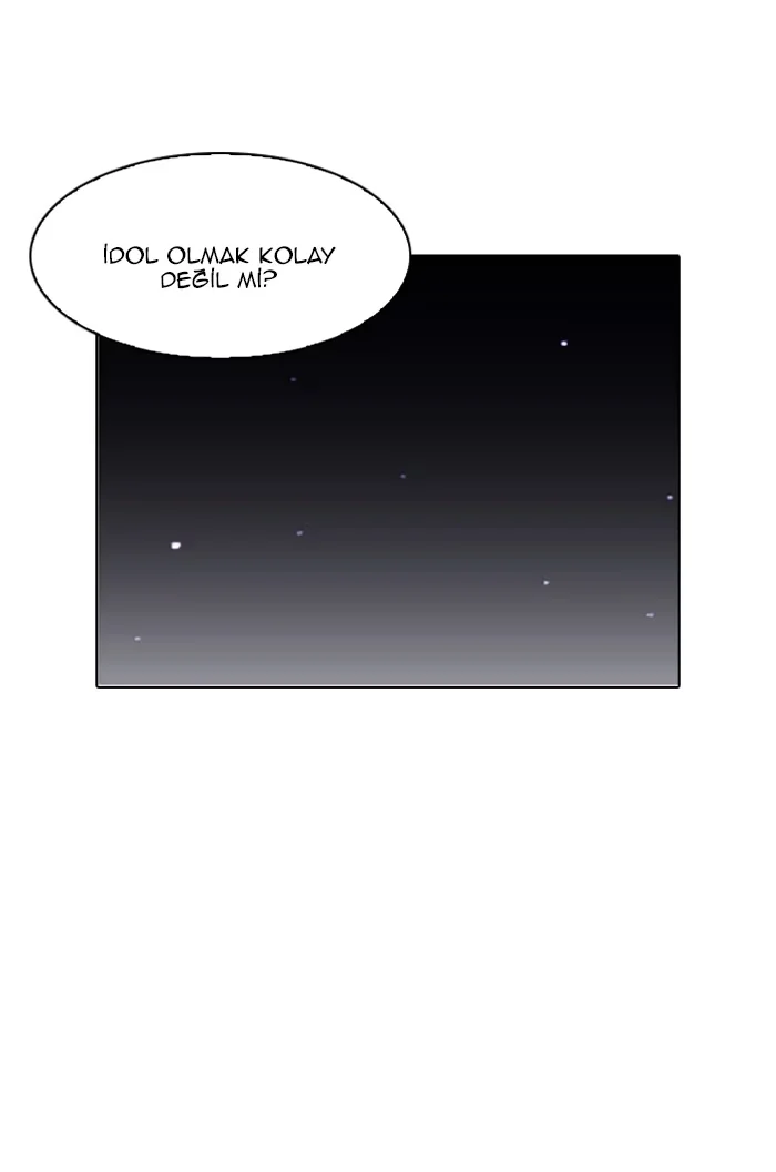 Lookism - Bölüm 100 - Sayfa 11