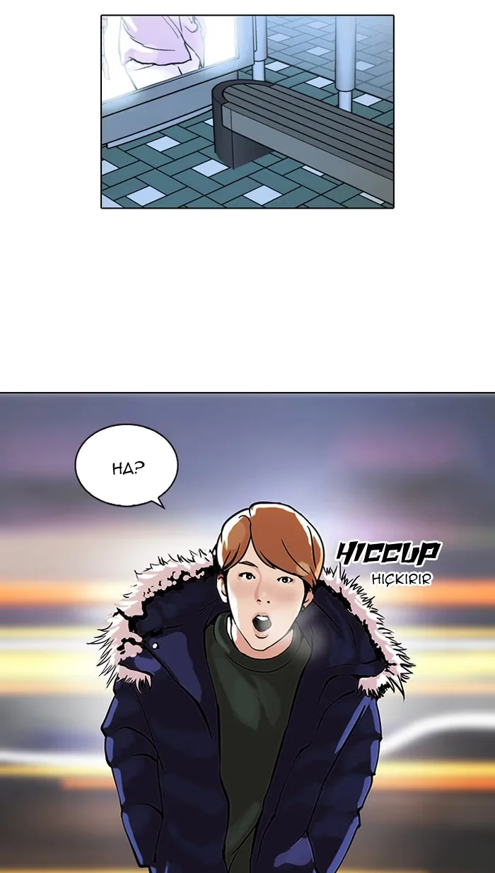 Lookism - Bölüm 100 - Sayfa 12