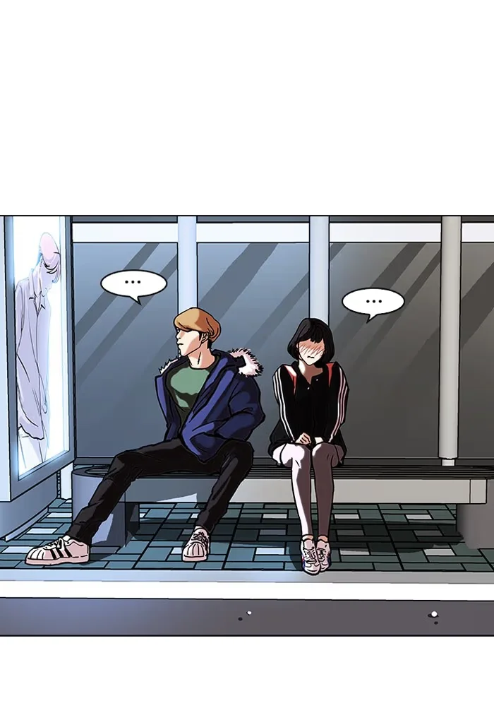 Lookism - Bölüm 100 - Sayfa 16