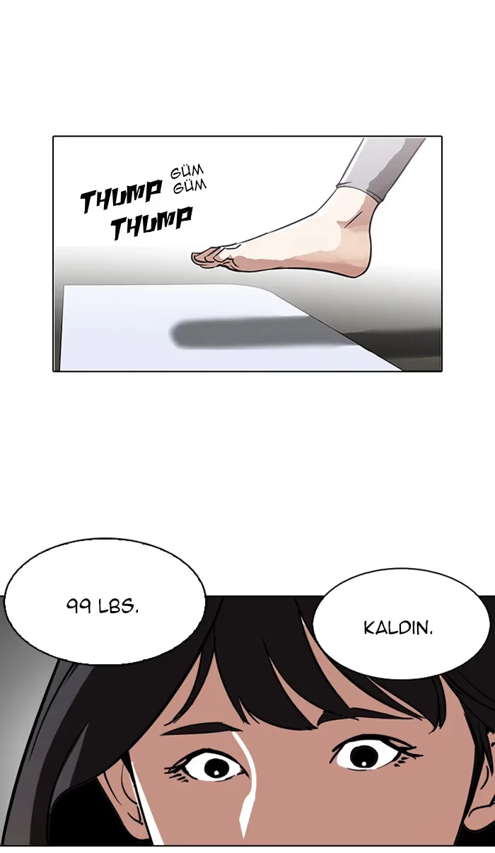 Lookism - Bölüm 100 - Sayfa 27