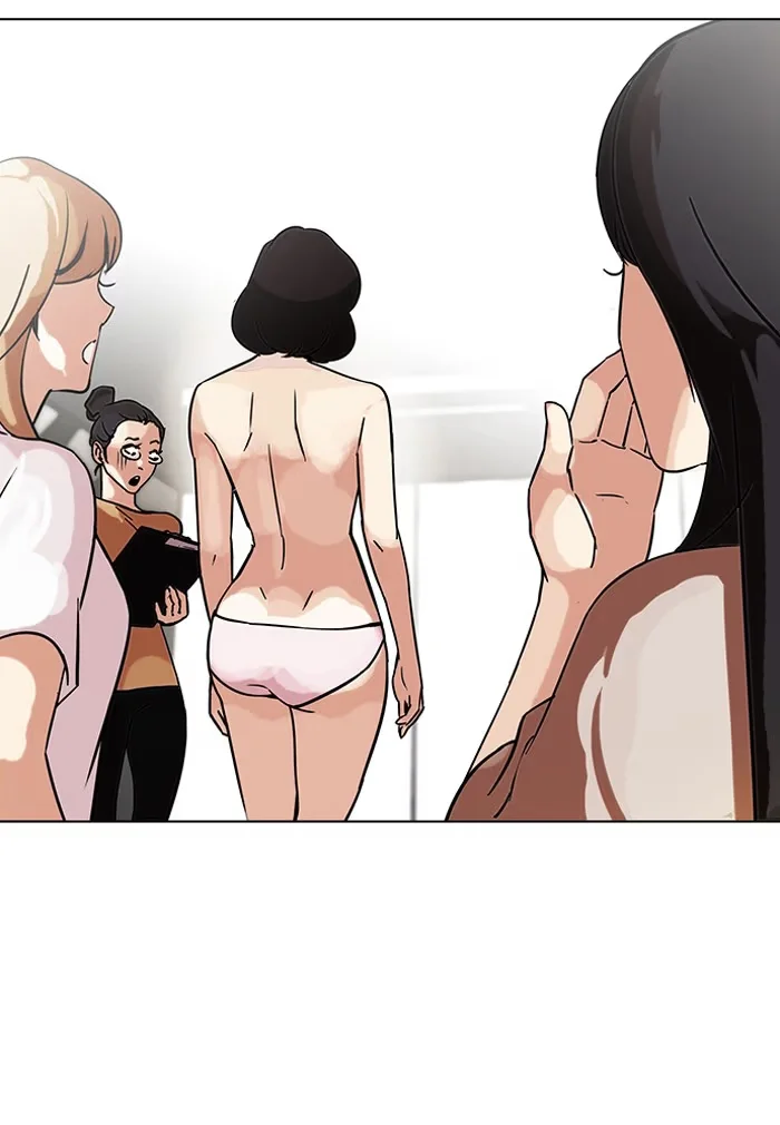 Lookism - Bölüm 100 - Sayfa 32