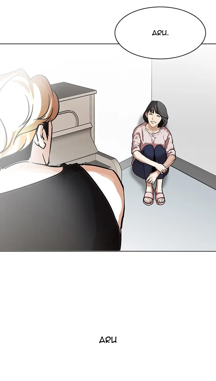 Lookism - Bölüm 100 - Sayfa 49