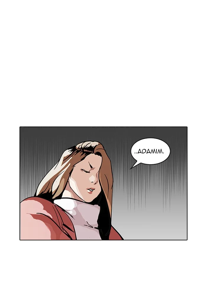 Lookism - Bölüm 100 - Sayfa 51