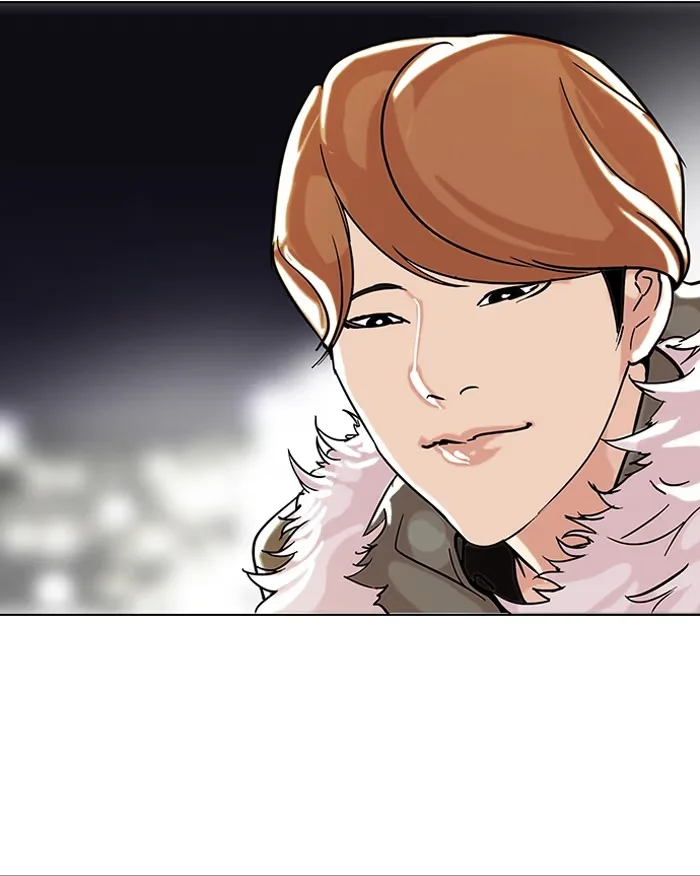 Lookism - Bölüm 100 - Sayfa 58