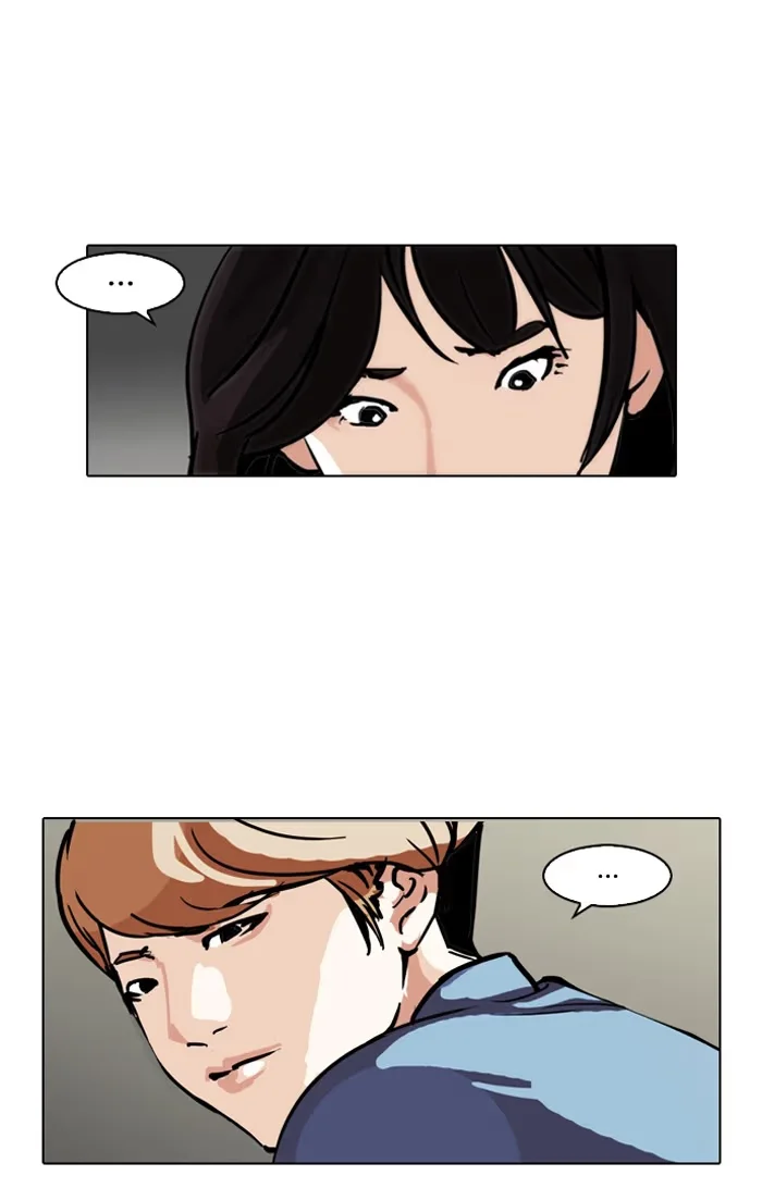 Lookism - Bölüm 100 - Sayfa 5