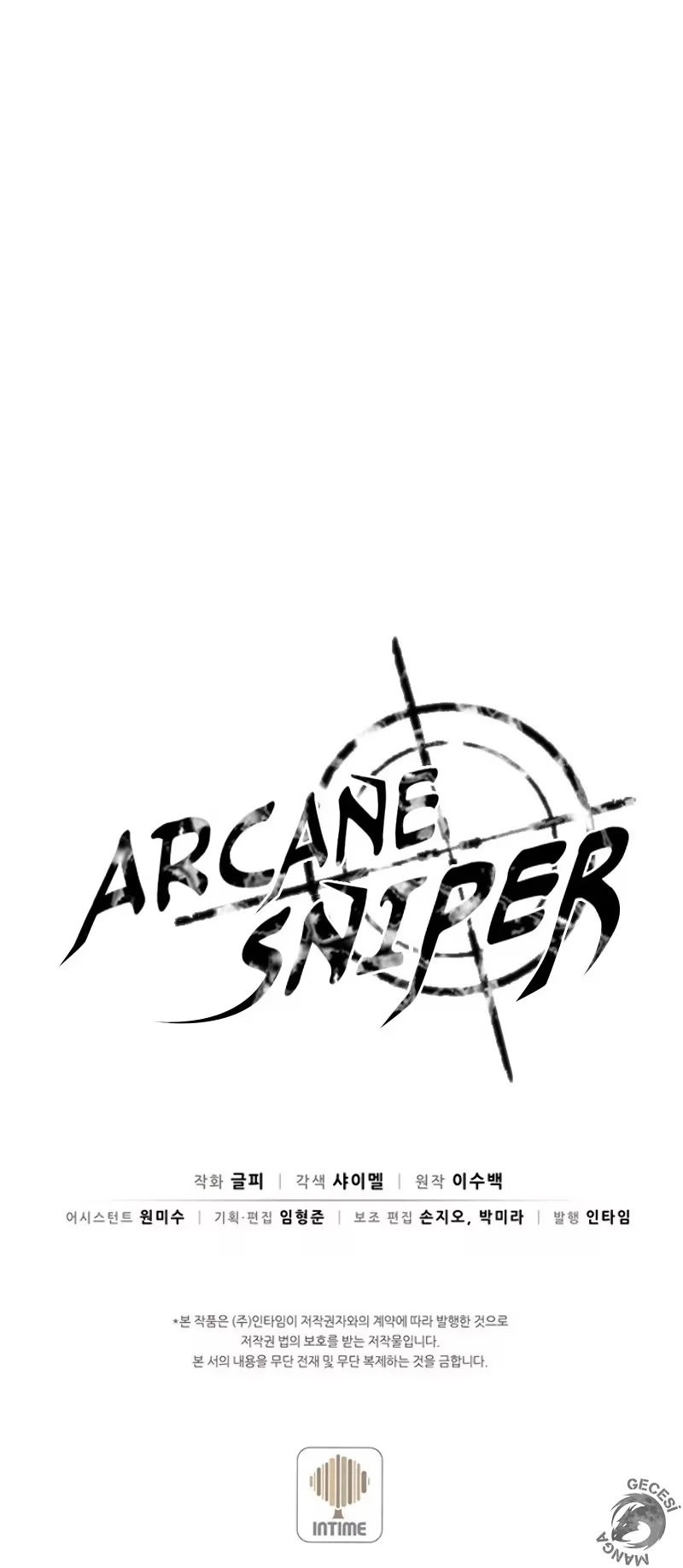 Arcane Sniper - Bölüm 23 - Sayfa 37