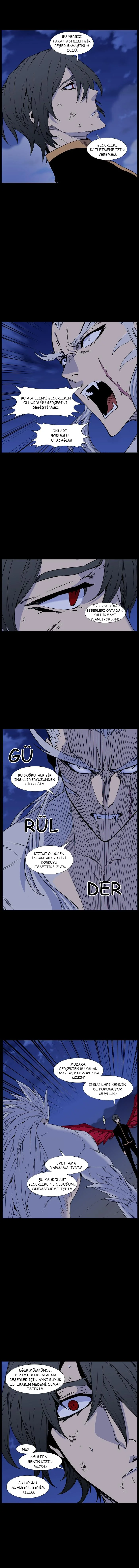 Noblesse - Bölüm 462 - Sayfa 12