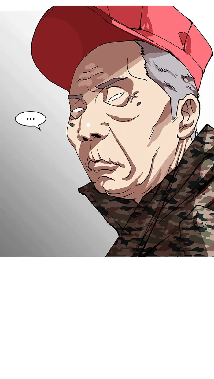 Lookism - Bölüm 150 - Sayfa 16