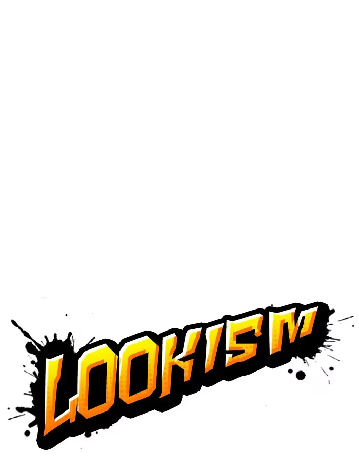 Lookism - Bölüm 150 - Sayfa 17